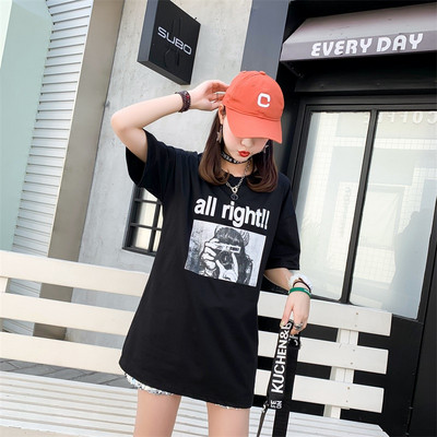 Γυναικεία trendy μακρύ μπλούζα σε διάφορα χρώματα