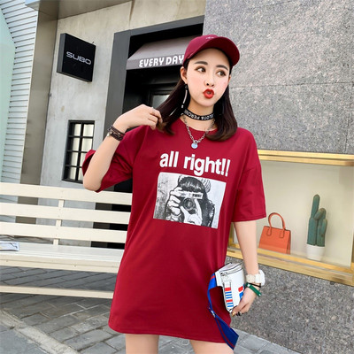 Γυναικεία trendy μακρύ μπλούζα σε διάφορα χρώματα