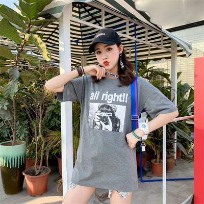 Γυναικεία trendy μακρύ μπλούζα σε διάφορα χρώματα