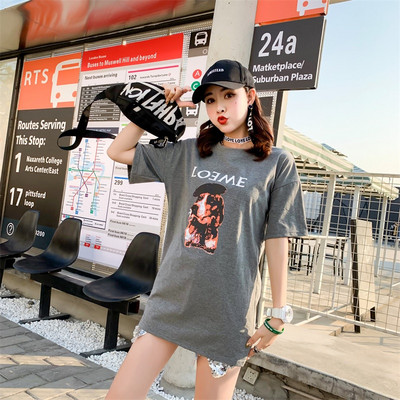 Aktuális női blúz hosszú modell rátéttel