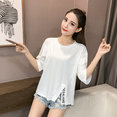 Μοντέρνα γυναικεία μπλούζα σε διάφορα χρώματα με σχισμή