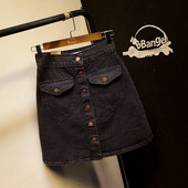 Modern női farmerszoknya sötétszürke elülső zsebekkel