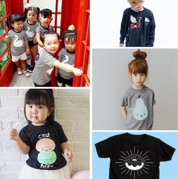 Καθημερινή παιδική μπλούζα με διάφορες εφαρμογές κατάλληλη για κορίτσια και αγόρια