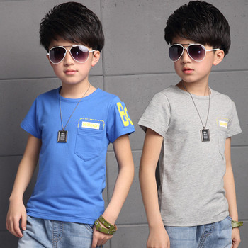 Παιδικό T-shirt για αγόρια με κοντό μανίκι και τσέπη σε τρία χρώματα