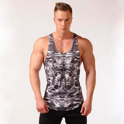 Aktuális férfi sportcipő több színben terepszínű mintával