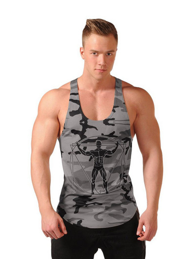 Aktuális férfi sportcipő több színben terepszínű mintával