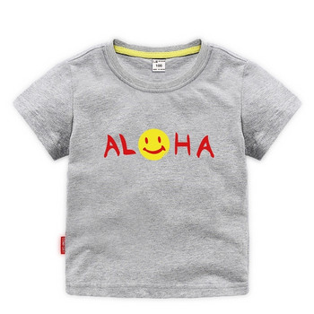 Παιδικό καθημερινό  μπλουζάκι για αγόρια και κορίτσια σε διάφορα χρώματα