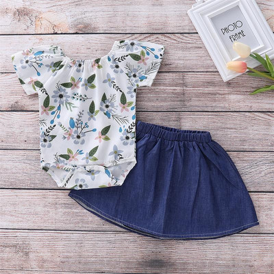 Modern baba szett lányoknak két részből - szoknya és body