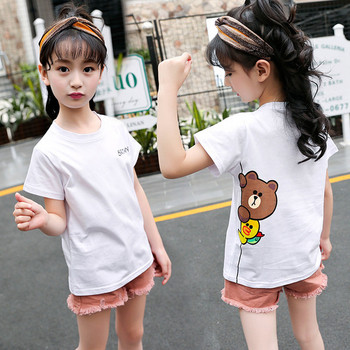 Παιδικό μπλουζάκι με εφαρμογή σε λευκό χρώμα