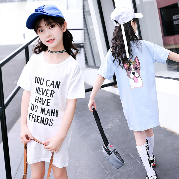 Καθημερινό παιδικό μπλουζάκι  με επιγραφή και εφαρμογή δύο χρωμάτων