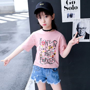 Ежедневна детска тениска с щампа в бял и розов цвят