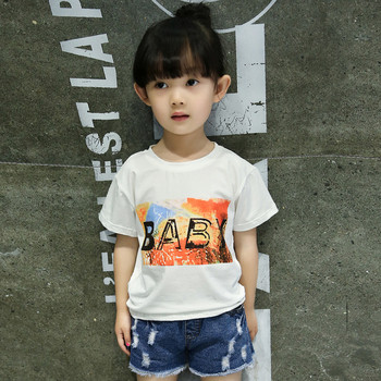Παιδικό t-shirt για κορίτσια με έγχρωμη εκτύπωση