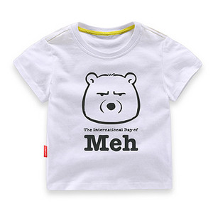 Παιδικό μπλουζάκι για αγόρια με εφαρμογές σε τέσσερα χρώματα