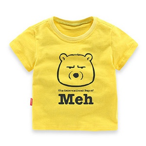 Παιδικό μπλουζάκι για αγόρια με εφαρμογές σε τέσσερα χρώματα