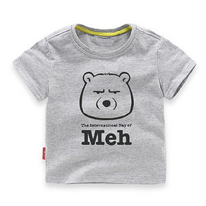 Παιδικό μπλουζάκι για αγόρια με εφαρμογές σε τέσσερα χρώματα