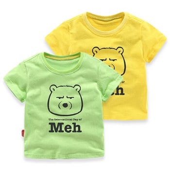 Παιδικό μπλουζάκι για αγόρια με εφαρμογές σε τέσσερα χρώματα