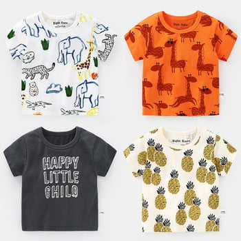 Παιδικό μπλουζάκι σε διάφορα μοντέλα κατάλληλο για αγόρια και κορίτσια
