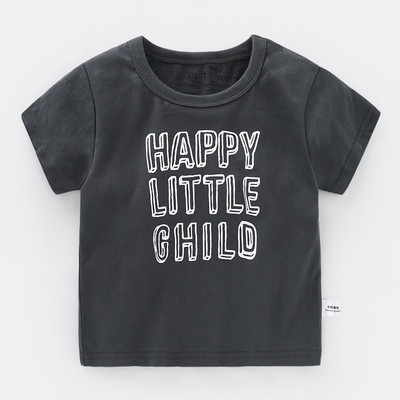 Παιδικό μπλουζάκι σε διάφορα μοντέλα κατάλληλο για αγόρια και κορίτσια