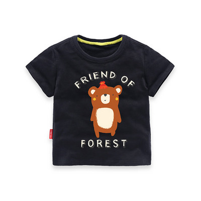 Gyermek póló fiúknak rövid ujjú, rátéttel, két színben