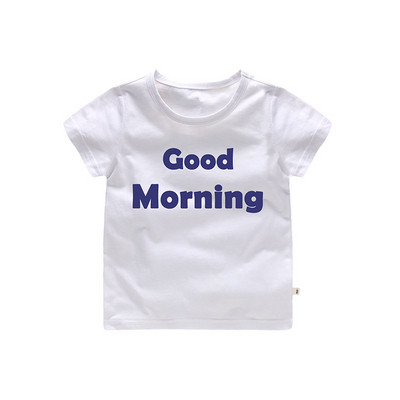 Παιδικό μπλουζάκι για αγόρια με κοντό μανίκι και τριών χρωμάτων με  επιγραφή