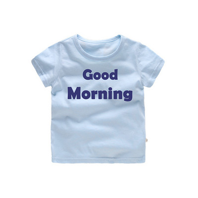 Παιδικό μπλουζάκι για αγόρια με κοντό μανίκι και τριών χρωμάτων με  επιγραφή