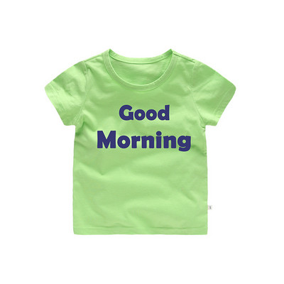 Παιδικό μπλουζάκι για αγόρια με κοντό μανίκι και τριών χρωμάτων με  επιγραφή
