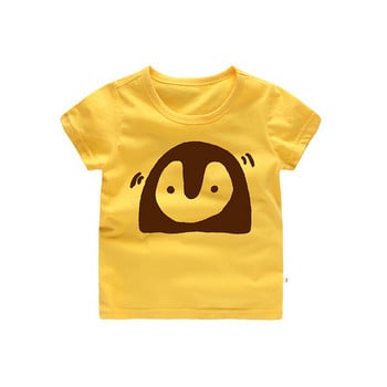 Παιδικό T-shirt για αγόρια και κορίτσια σε τέσσερα χρώματα
