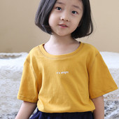 Παιδικό μπλουζάκι με επιγραφή σε μαύρο και κίτρινο χρώμα