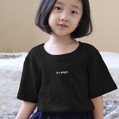 Παιδικό μπλουζάκι με επιγραφή σε μαύρο και κίτρινο χρώμα