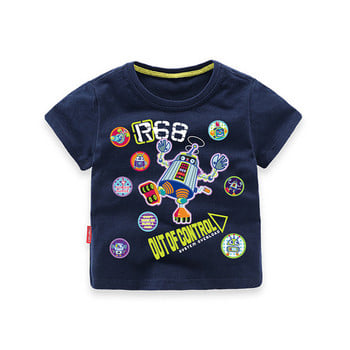 Παιδικό μπλουζάκι t-shirt με εφαρμογές και επιγραφές σε τέσσερα χρώματα