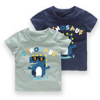 Детска модерна тениска за момчета с апликция в два цвята