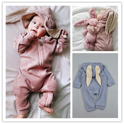 Daily baby body for boys and girls with 3D-element in several colors