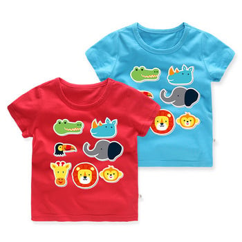 Παιδικό καθημερινό μπλουζάκι  για αγόρια σε τέσσερα χρώματα