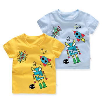 Παιδικό T-shirt για αγόρια με κοντό μανίκι σε τέσσερα χρώματα