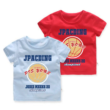 Παιδικό T-shirt για αγόρια με  επιγραφές σε τρία χρώματα
