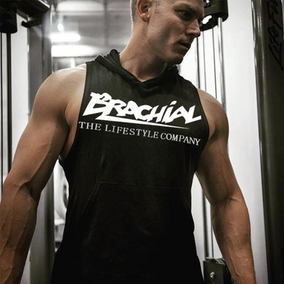 Μοντέρνο ανδρικό αμάνικο μπλουζάκι με δύο μοντέλα