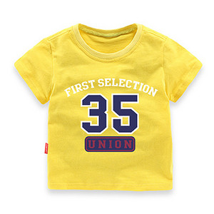 Παιδικό μπλουζάκι για αγόρια και κορίτσια με επιγραφές σε διάφορα χρώματα