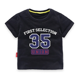 Παιδικό μπλουζάκι για αγόρια και κορίτσια με επιγραφές σε διάφορα χρώματα