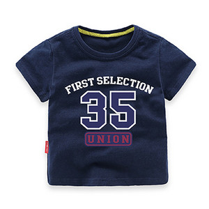 Παιδικό μπλουζάκι για αγόρια και κορίτσια με επιγραφές σε διάφορα χρώματα