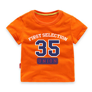 Παιδικό μπλουζάκι για αγόρια και κορίτσια με επιγραφές σε διάφορα χρώματα