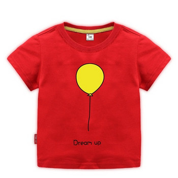 Παιδικό μπλουζάκι για αγόρια και κορίτσια με διάφορα χρώματα