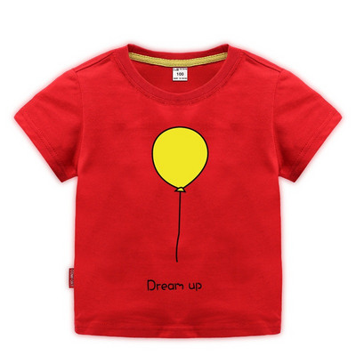 Παιδικό μπλουζάκι για αγόρια και κορίτσια με διάφορα χρώματα