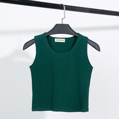 Női alkalmi felső, különböző színekben