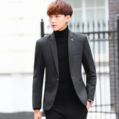 Стилно мъжко сако в три цвята с джобове