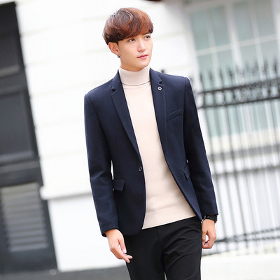 Стилно мъжко сако в три цвята с джобове