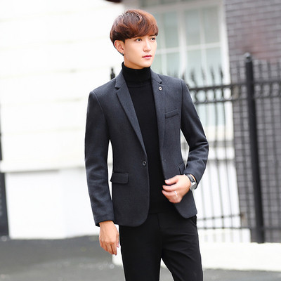 Стилно мъжко сако в три цвята с джобове