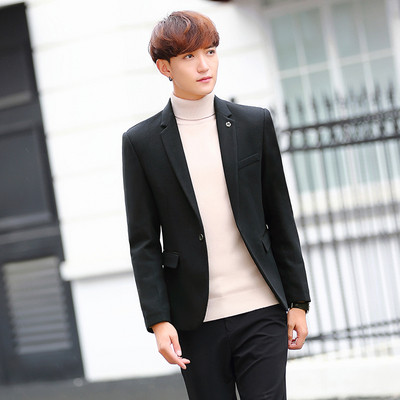 Стилно мъжко сако в три цвята с джобове