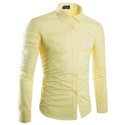 Класическа мъжка риза с дълъг ръкав в различни цветове