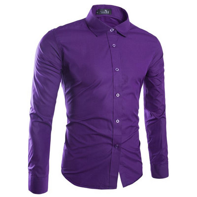 Класическа мъжка риза с дълъг ръкав в различни цветове