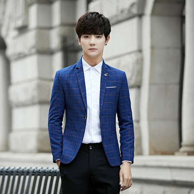 Елегантно мъжко сако в три цвята с метална брожка